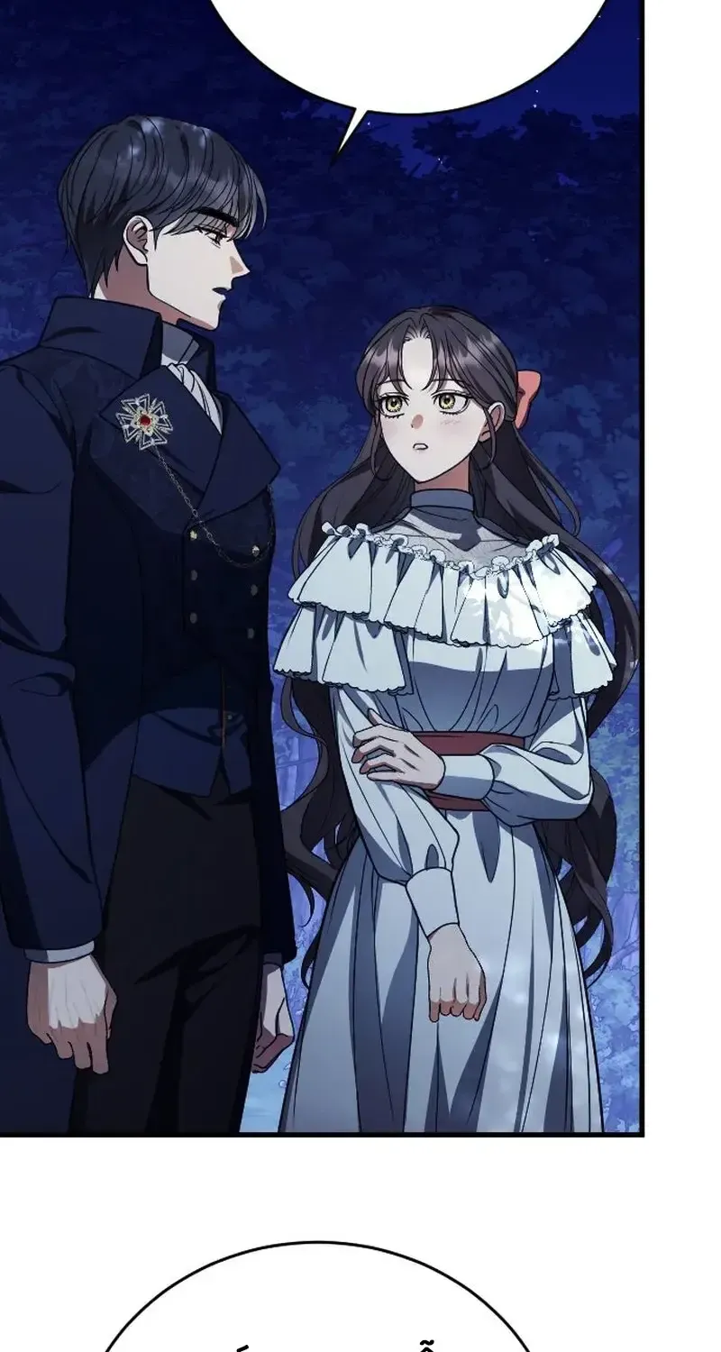 Những Điều Tôi Học Được Sau Khi Chết Chap 6 - Next Chap 7