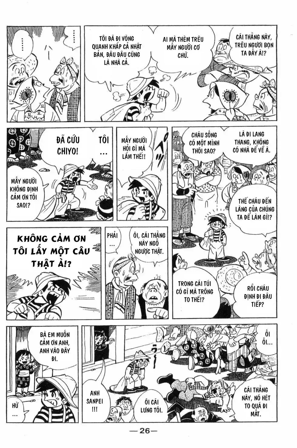 29