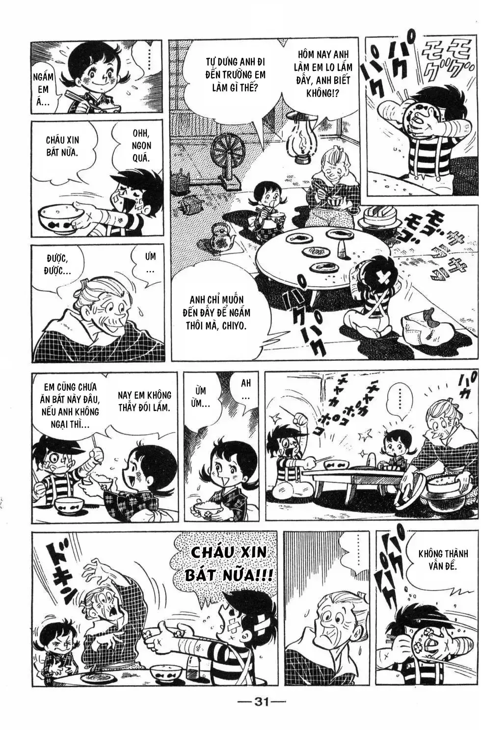 35
