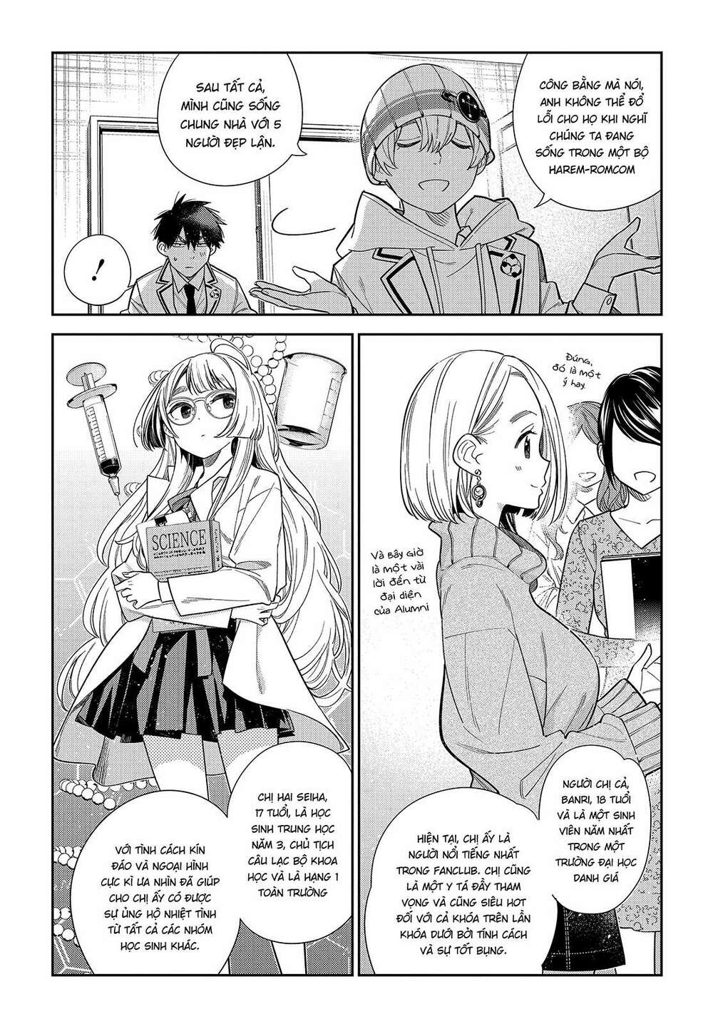 Những Đứa Trẻ Nhà Shiunji Chap 1 - Next Chap 2