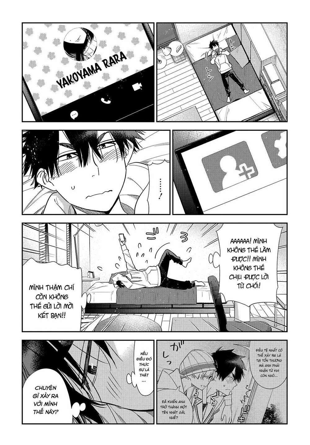 Những Đứa Trẻ Nhà Shiunji Chap 1 - Next Chap 2