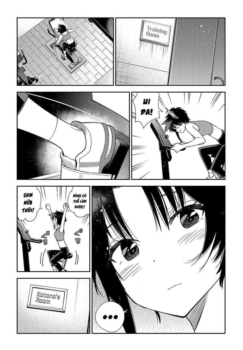 Những Đứa Trẻ Nhà Shiunji Chap 1 - Next Chap 2