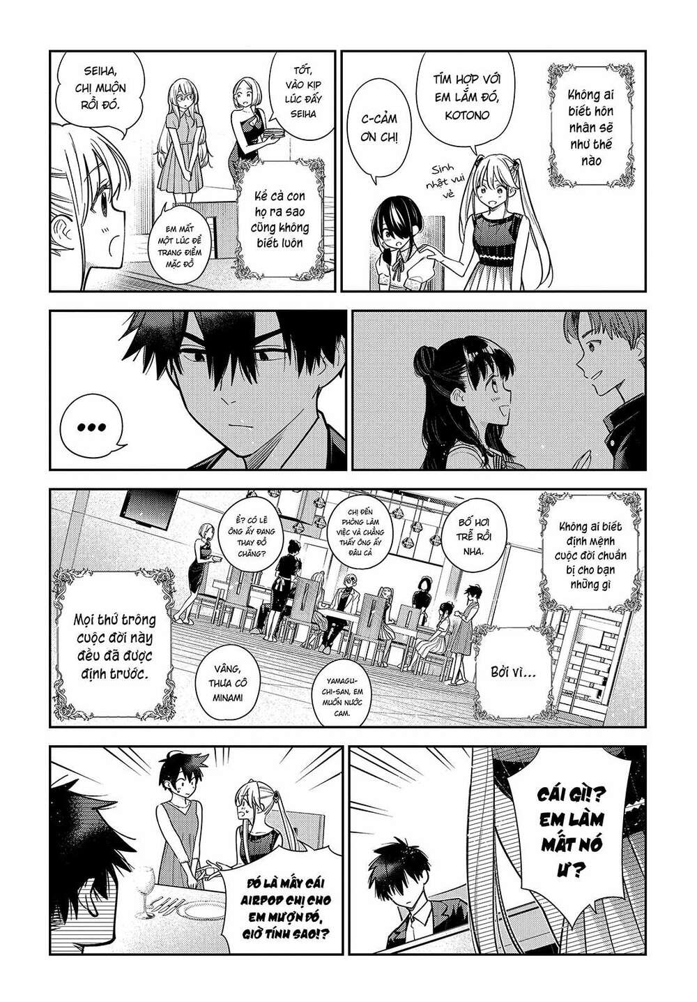 Những Đứa Trẻ Nhà Shiunji Chap 1 - Next Chap 2