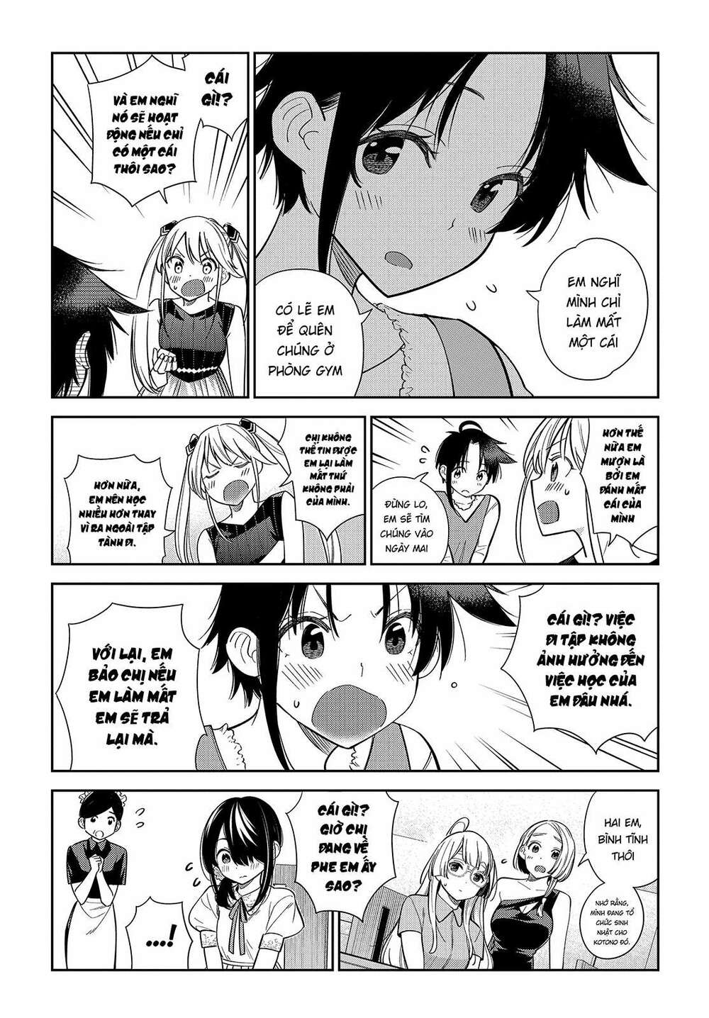 Những Đứa Trẻ Nhà Shiunji Chap 1 - Next Chap 2