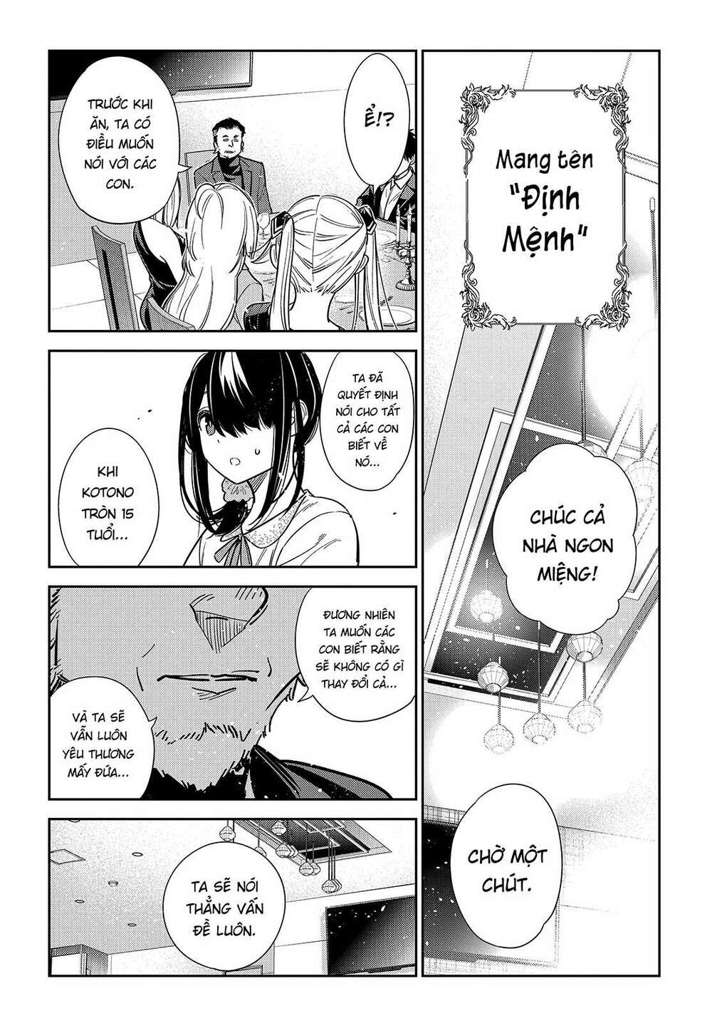 Những Đứa Trẻ Nhà Shiunji Chap 1 - Next Chap 2