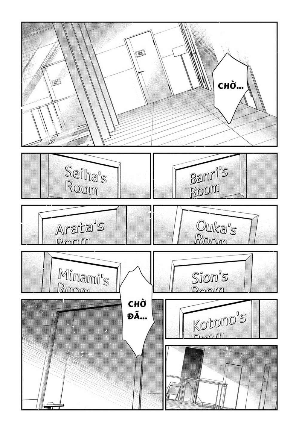 Những Đứa Trẻ Nhà Shiunji Chap 2 - Next Chap 3