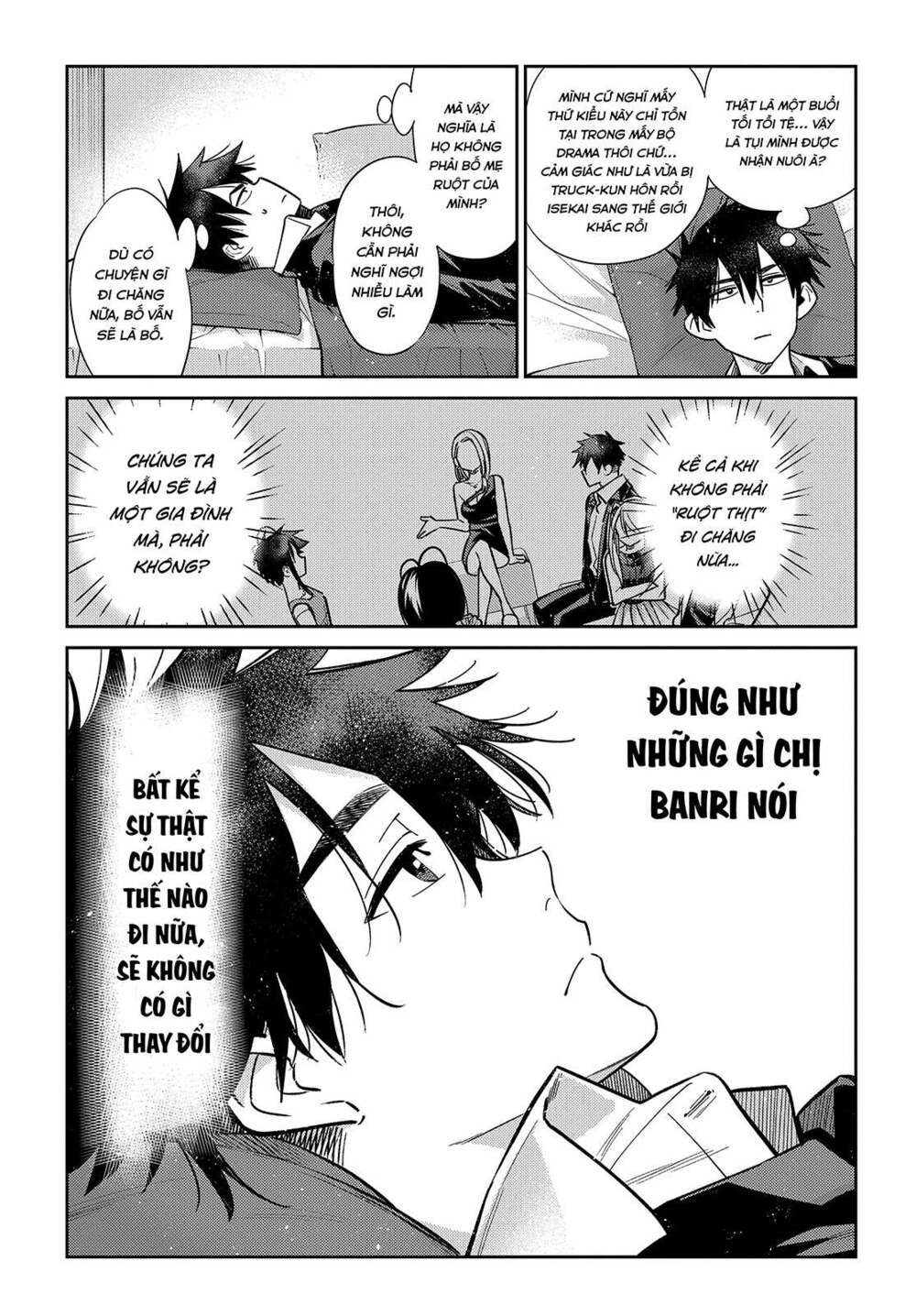 Những Đứa Trẻ Nhà Shiunji Chap 2 - Next Chap 3