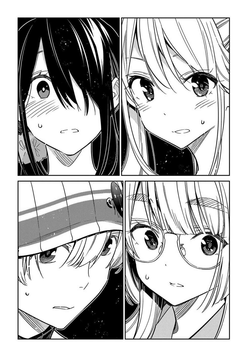 Những Đứa Trẻ Nhà Shiunji Chap 2 - Next Chap 3