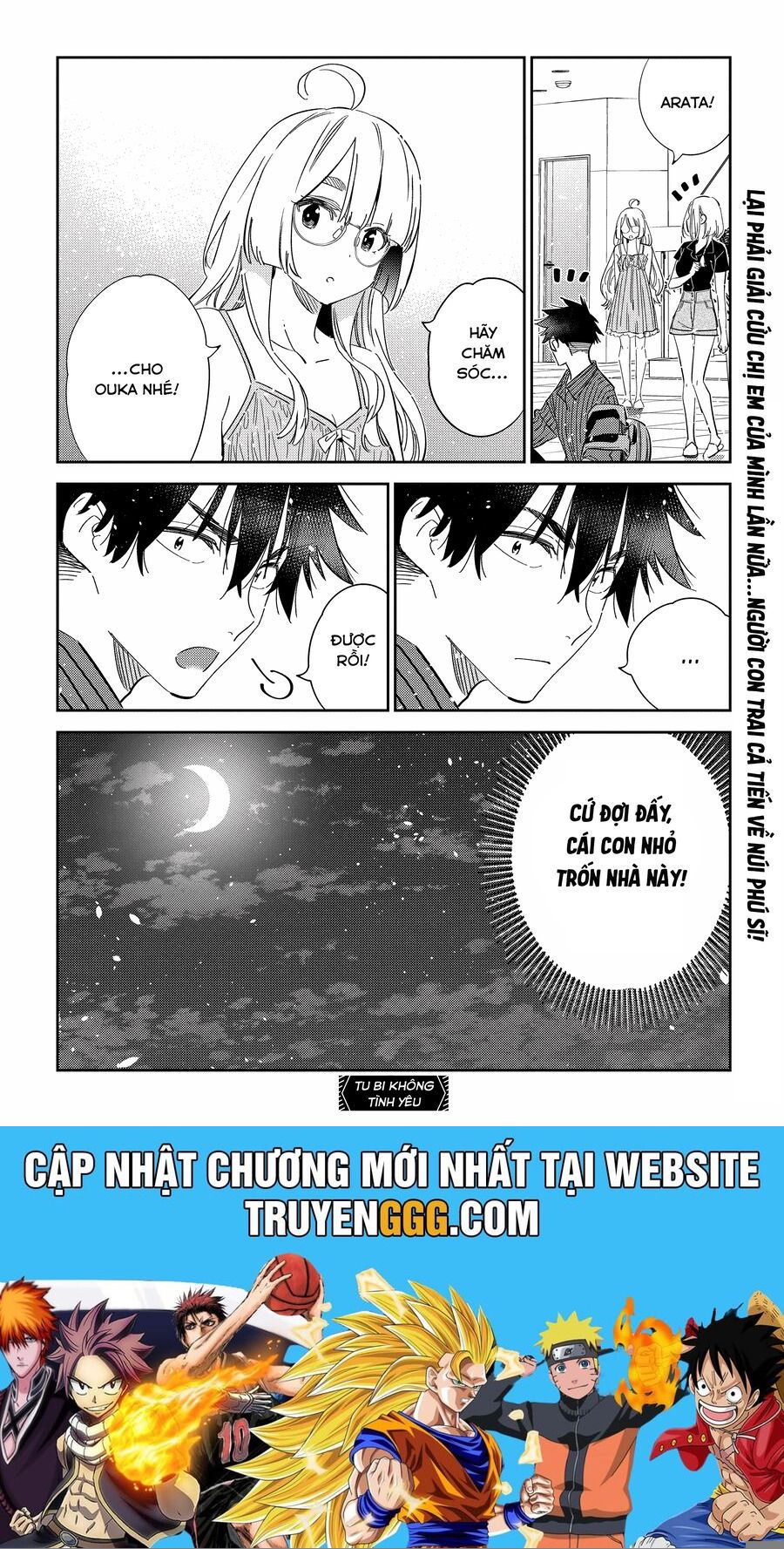 Những Đứa Trẻ Nhà Shiunji Chap 22 - Next Chap 23