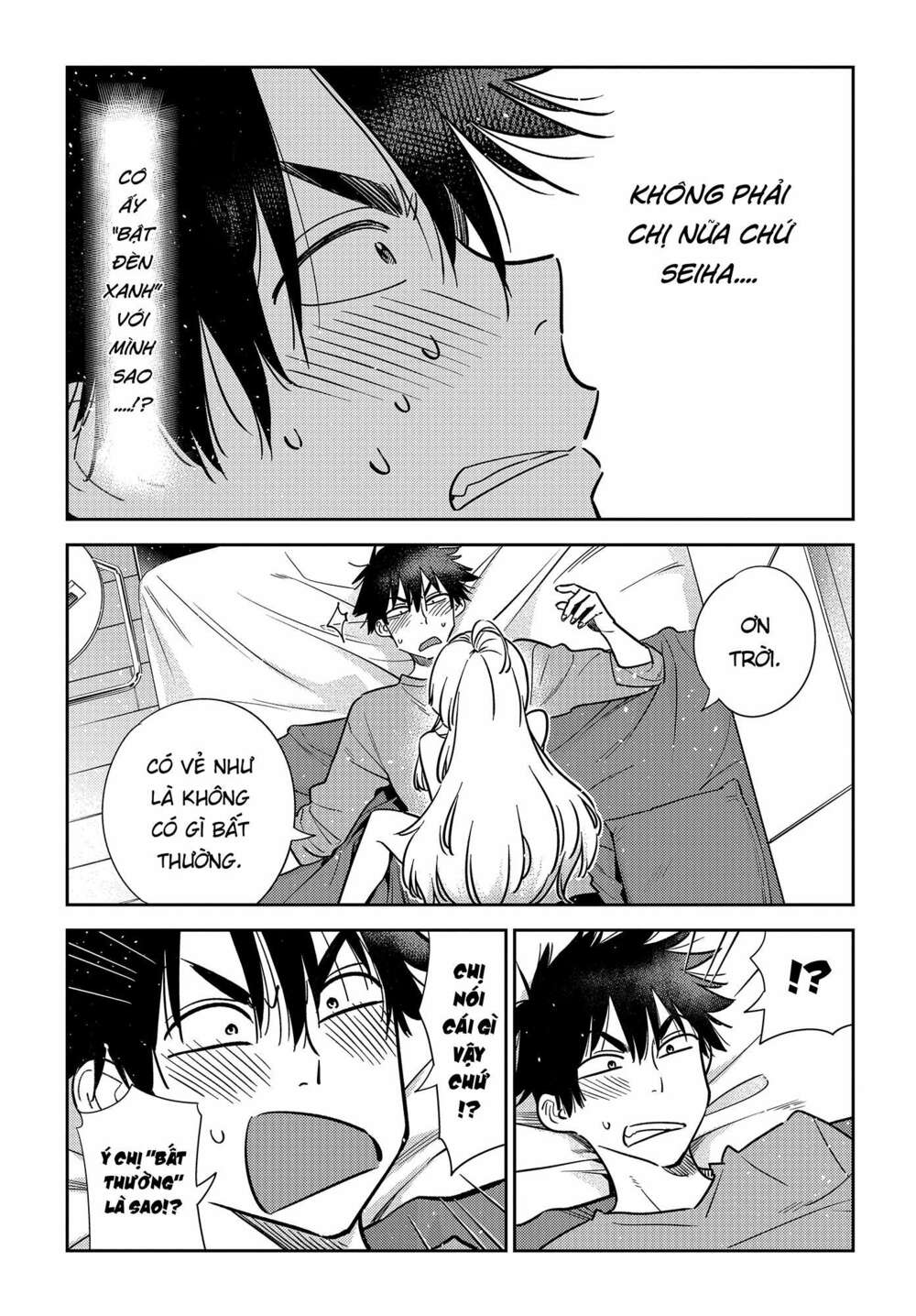 Những Đứa Trẻ Nhà Shiunji Chap 4 - Next Chap 5