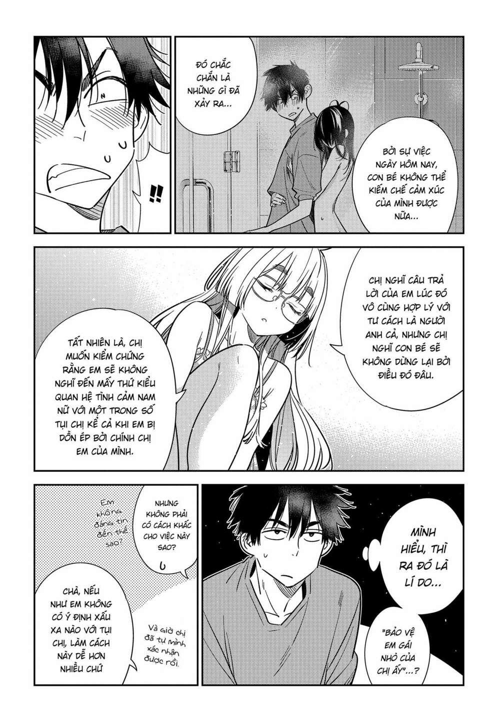 Những Đứa Trẻ Nhà Shiunji Chap 4 - Next Chap 5