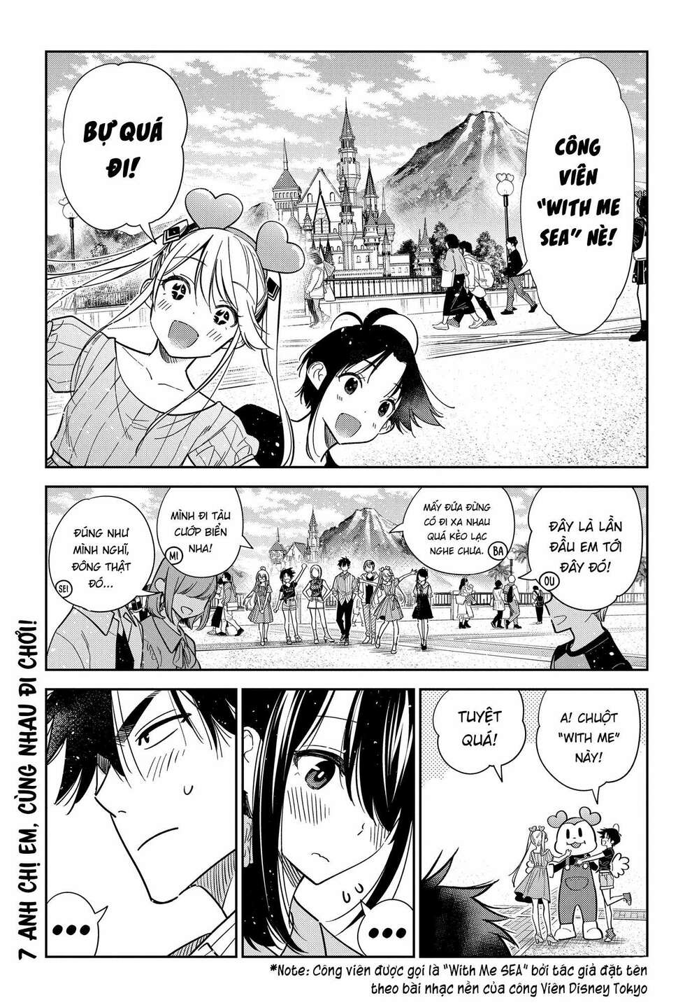 Những Đứa Trẻ Nhà Shiunji Chap 6 - Next Chap 7