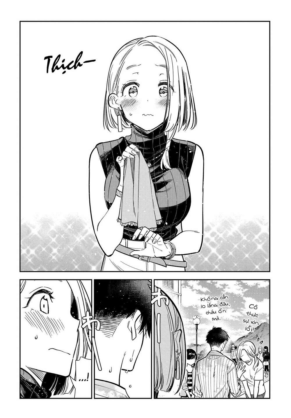 Những Đứa Trẻ Nhà Shiunji Chap 6 - Next Chap 7