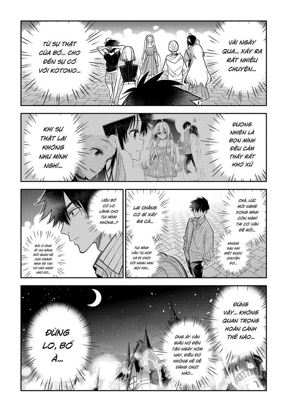 Những Đứa Trẻ Nhà Shiunji Chap 7 - Next Chap 8