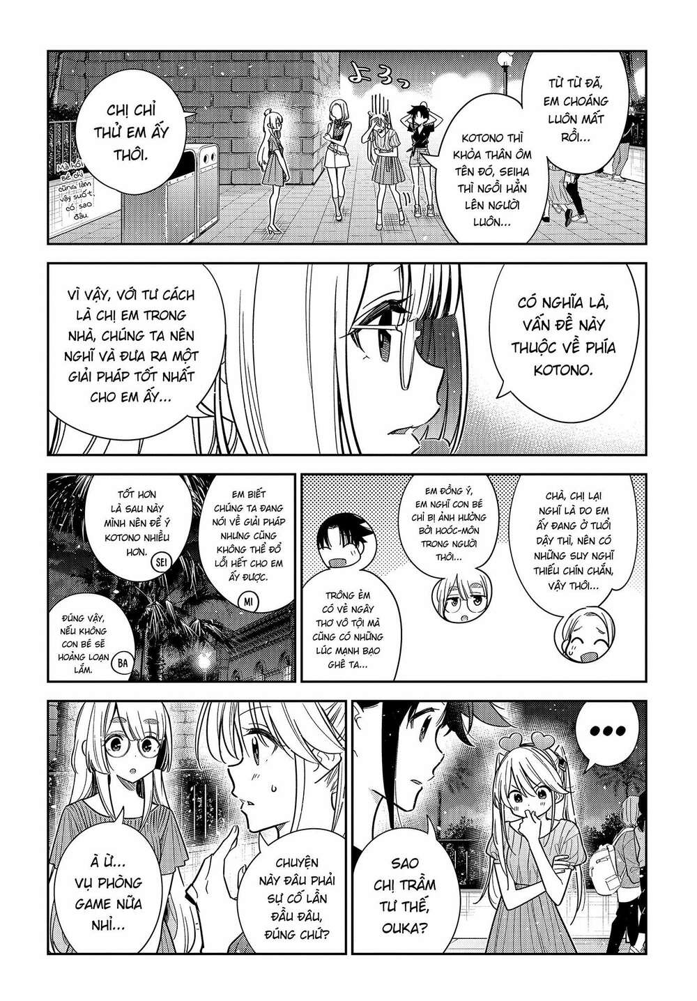 Những Đứa Trẻ Nhà Shiunji Chap 7 - Next Chap 8