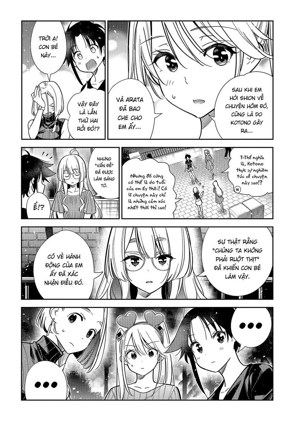 Những Đứa Trẻ Nhà Shiunji Chap 7 - Next Chap 8