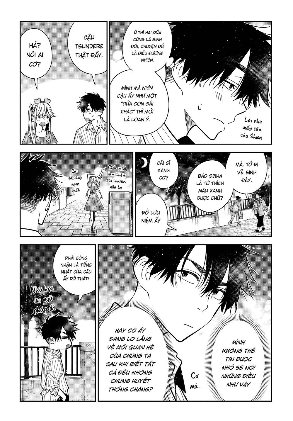 Những Đứa Trẻ Nhà Shiunji Chap 8 - Next Chap 9