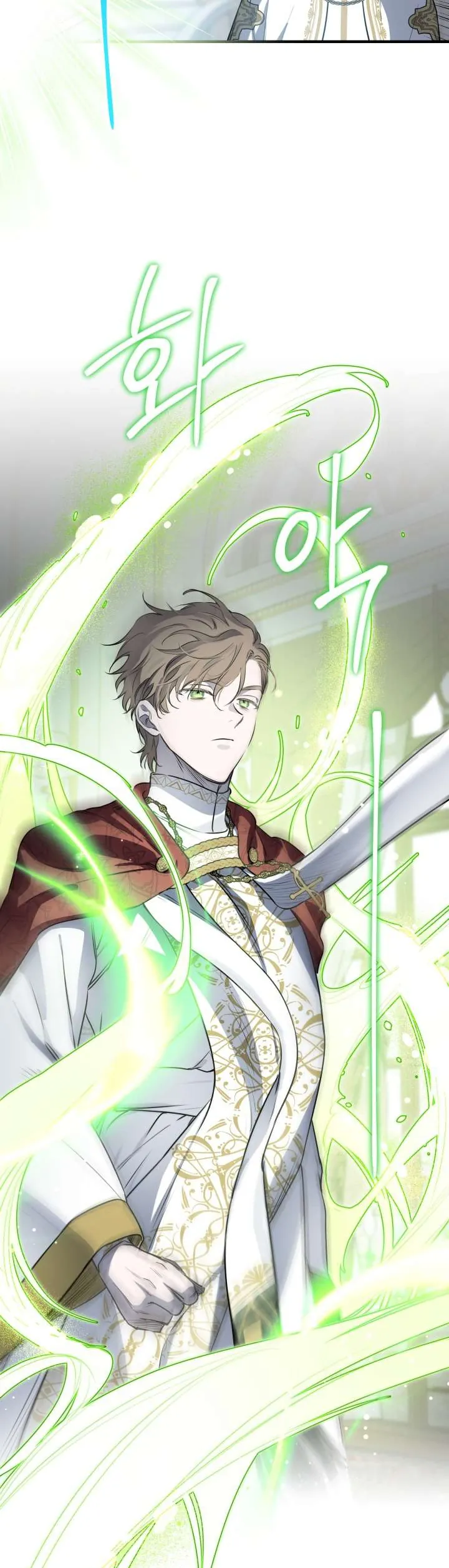 Những Kẻ Mạnh Nhất Thế Giới Đều Bám Lấy Tôi Chap 149 - Next Chap 150