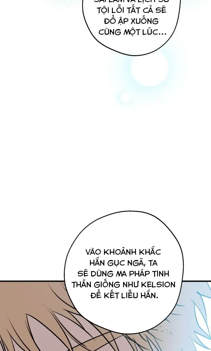 Những Kẻ Mạnh Nhất Thế Giới Đều Bám Lấy Tôi Chap 152 - Next Chap 153