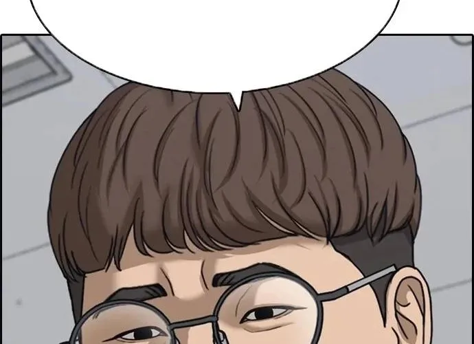 Những Mảnh Đời Tan Vỡ 2 Chap 33 - Next Chap 34