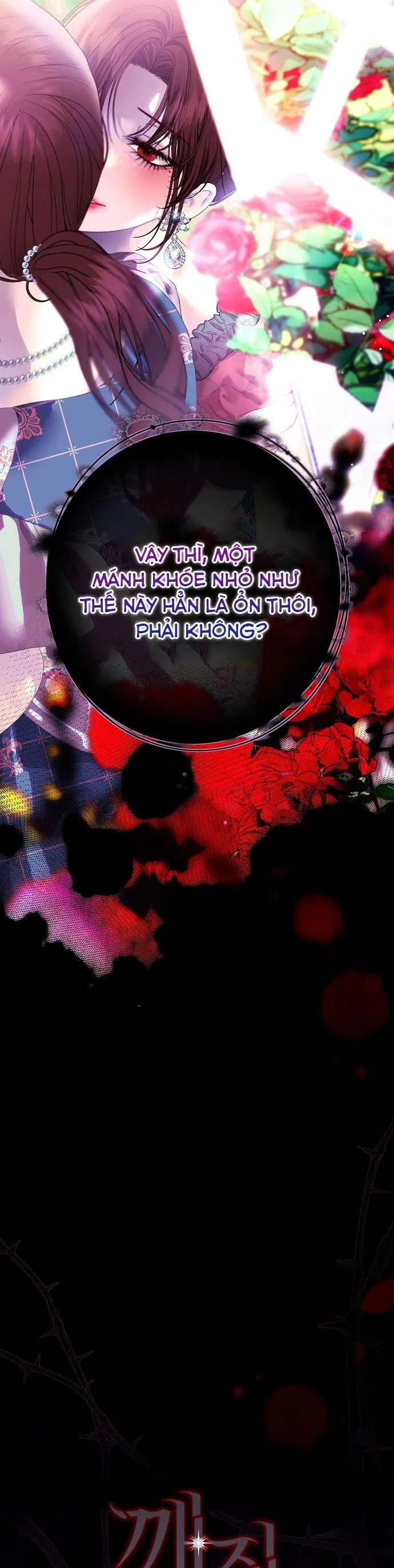 Những Mảnh Vỡ Của Giấc Mộng Thủy Tinh Chap 10 - Next Chap 11