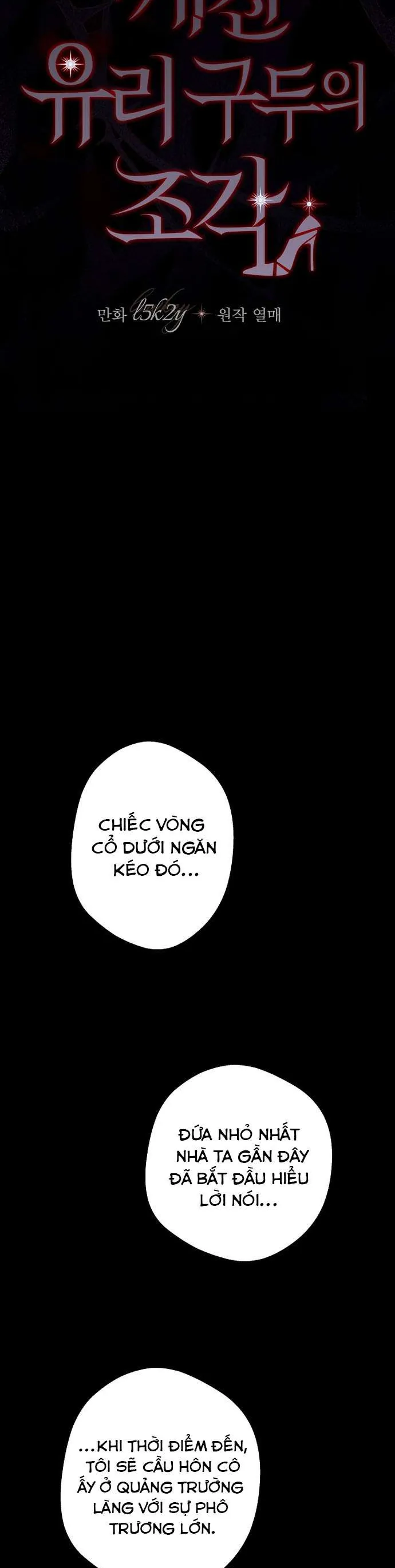 Những Mảnh Vỡ Của Giấc Mộng Thủy Tinh Chap 10 - Next Chap 11