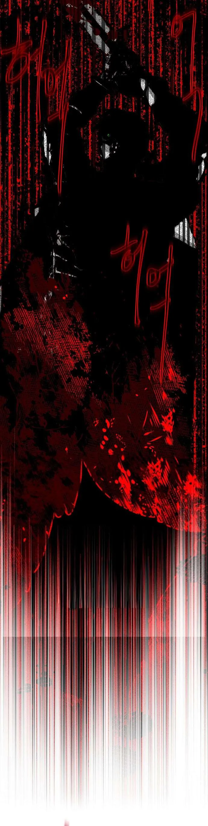 Những Mảnh Vỡ Của Giấc Mộng Thủy Tinh Chap 10 - Next Chap 11