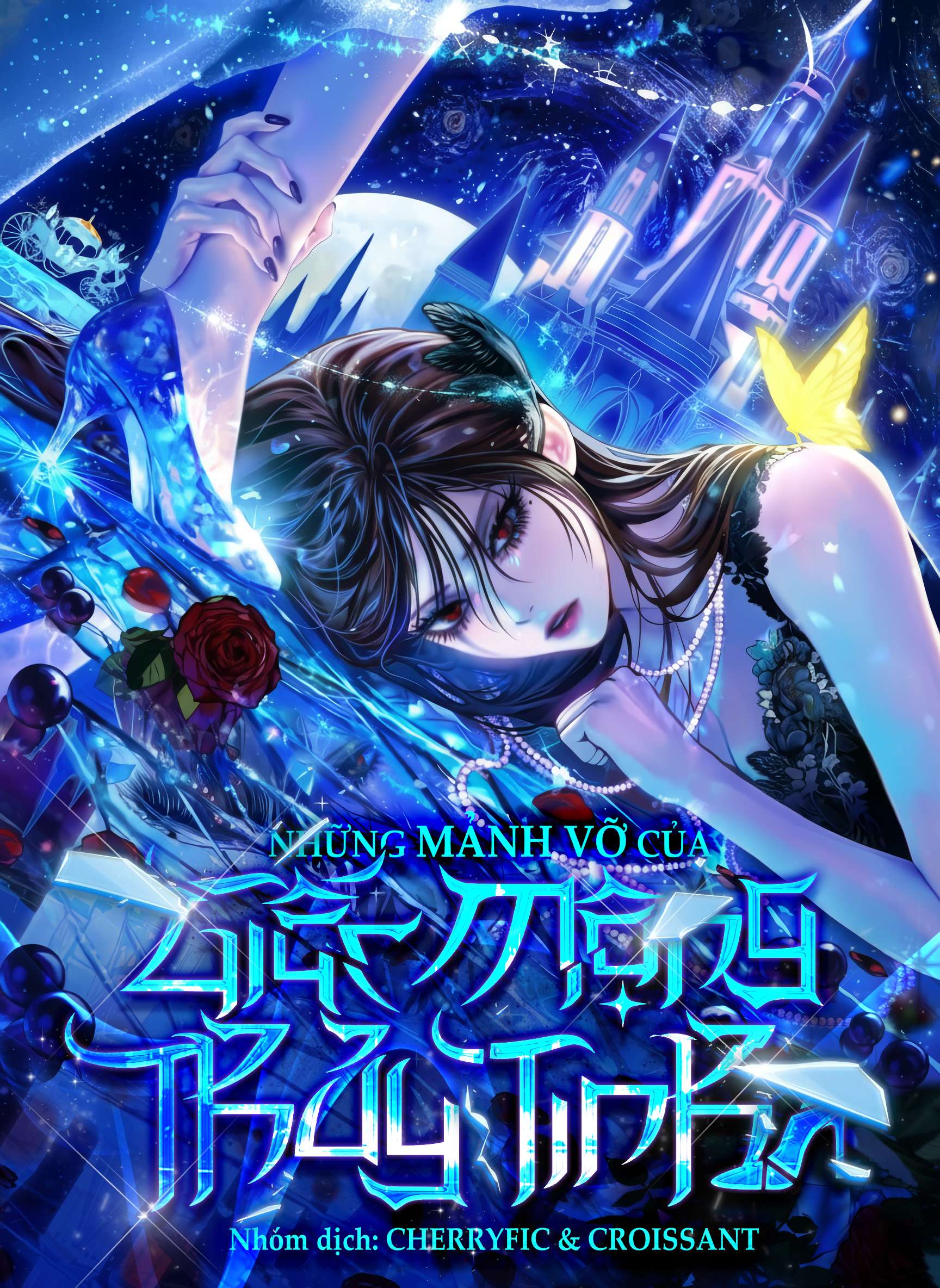 Những Mảnh Vỡ Của Giấc Mộng Thủy Tinh Chap 27 - Next Chap 28