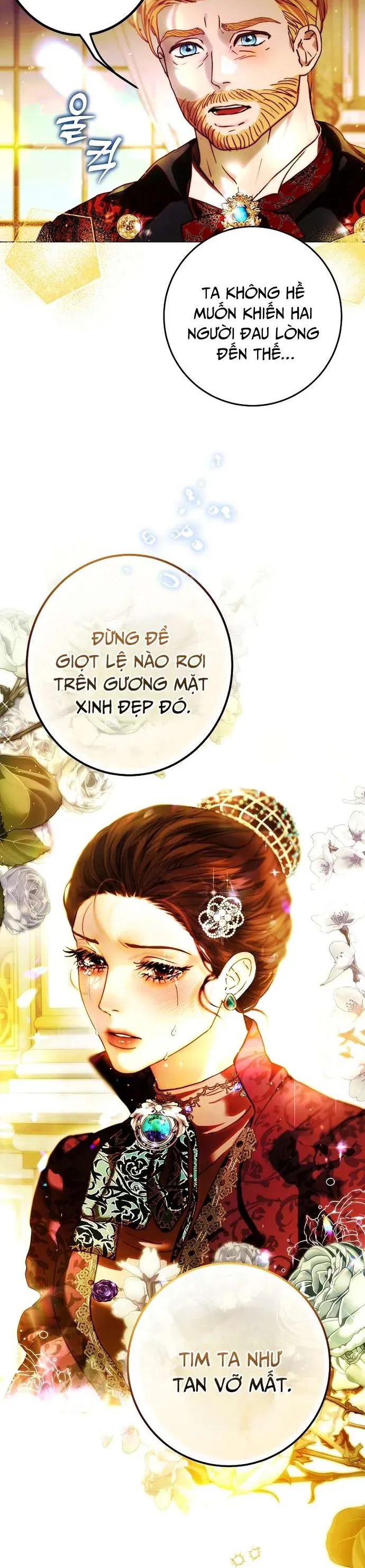Những Mảnh Vỡ Của Giấc Mộng Thủy Tinh Chap 5 - Next Chap 6