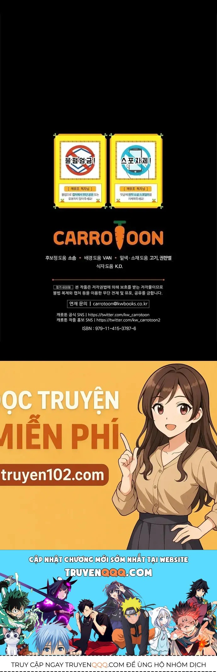 Những Mảnh Vỡ Của Giấc Mộng Thủy Tinh Chap 5 - Next Chap 6