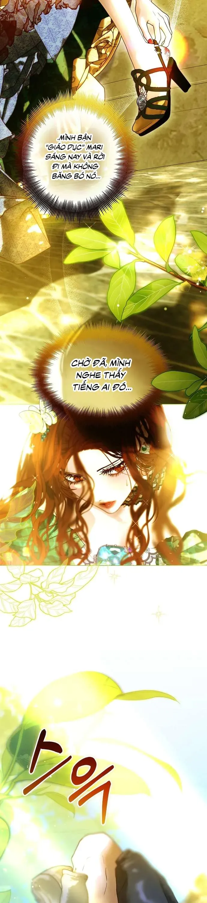 Những Mảnh Vỡ Của Giấc Mộng Thủy Tinh Chap 6 - Next Chap 7