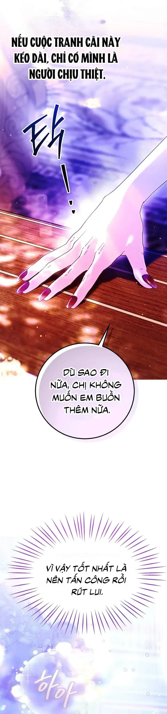 Những Mảnh Vỡ Của Giấc Mộng Thủy Tinh Chap 6 - Next Chap 7