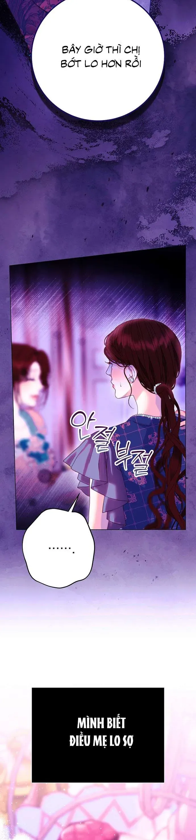 Những Mảnh Vỡ Của Giấc Mộng Thủy Tinh Chap 9 - Next Chap 10