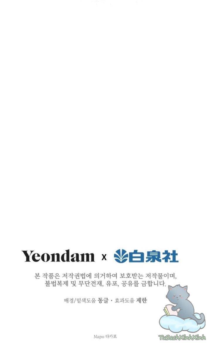 Những Nhân Vật Mạnh Nhất Thế Giới Ám Ảnh Tôi Chap 10.5 - Next Chap 11.5