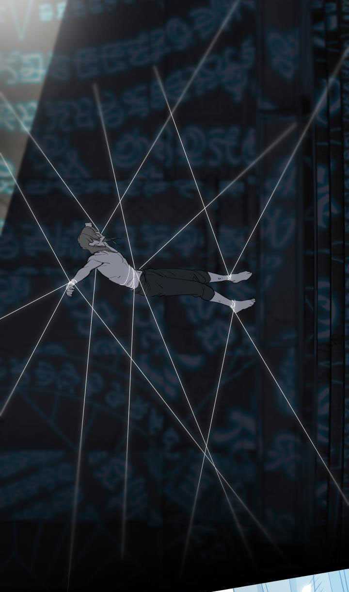 Những Nhân Vật Mạnh Nhất Thế Giới Ám Ảnh Tôi Chap 105 - Next Chap 106