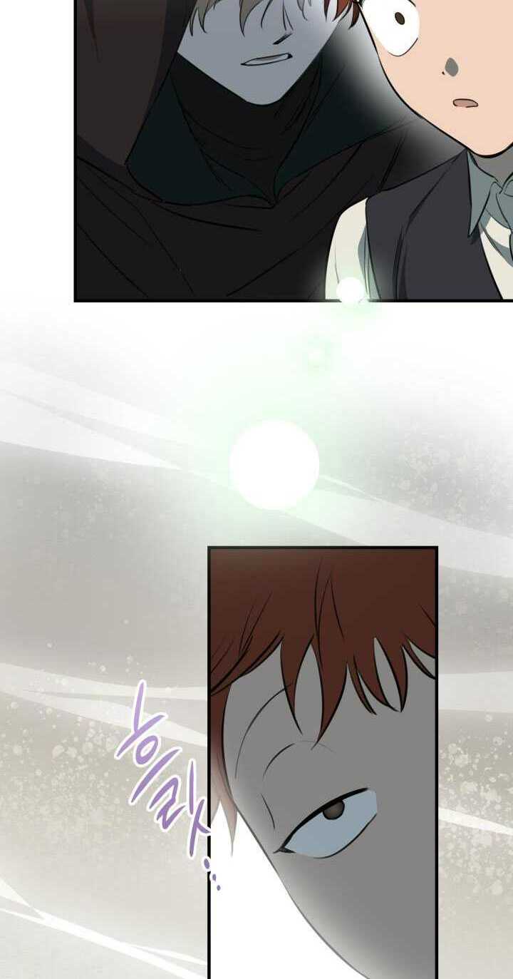 Những Nhân Vật Mạnh Nhất Thế Giới Ám Ảnh Tôi Chap 105 - Next Chap 106