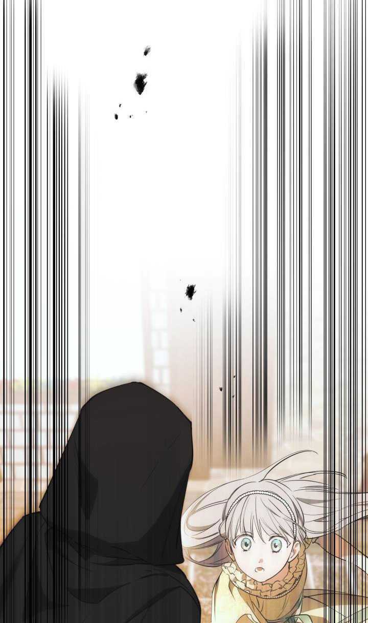 Những Nhân Vật Mạnh Nhất Thế Giới Ám Ảnh Tôi Chap 105 - Next Chap 106