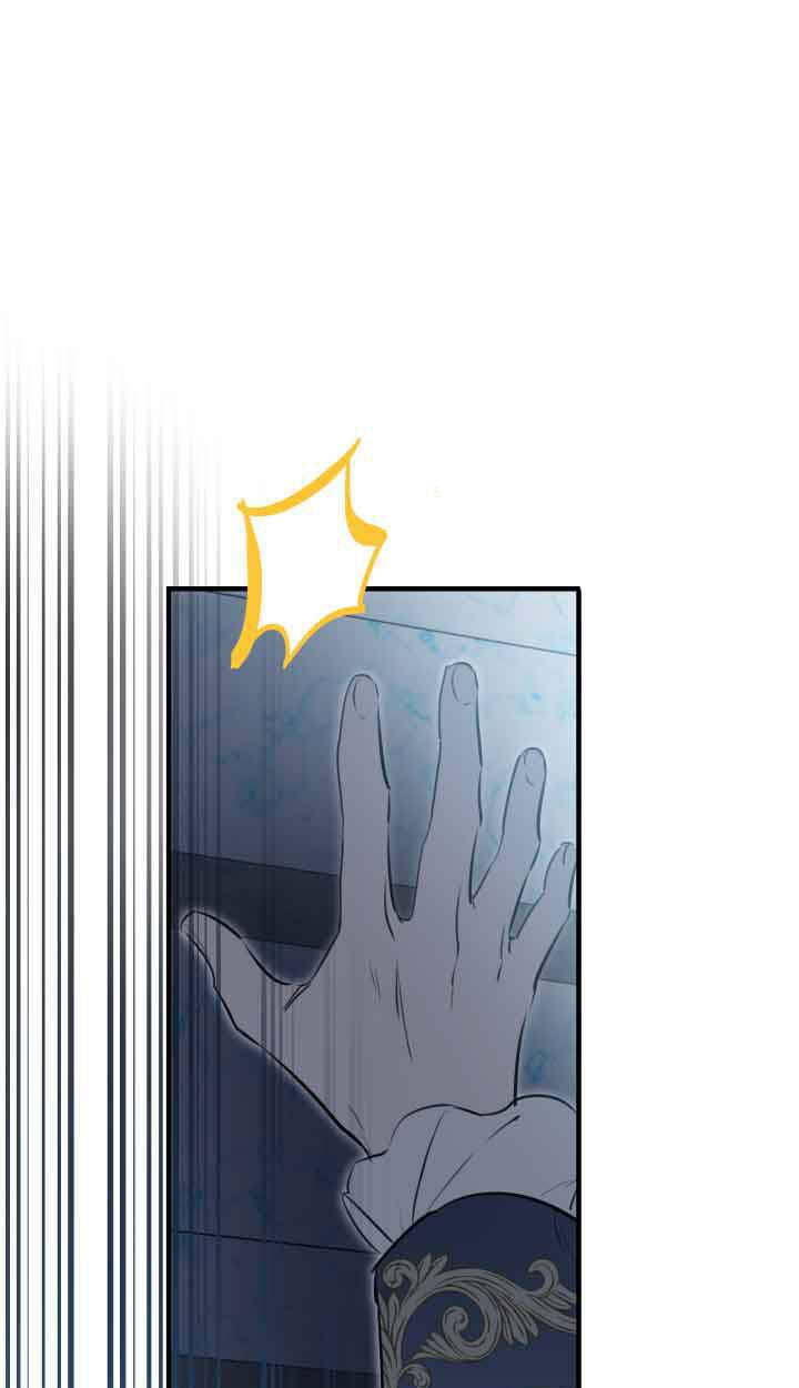 Những Nhân Vật Mạnh Nhất Thế Giới Ám Ảnh Tôi Chap 41 - Next Chap 42