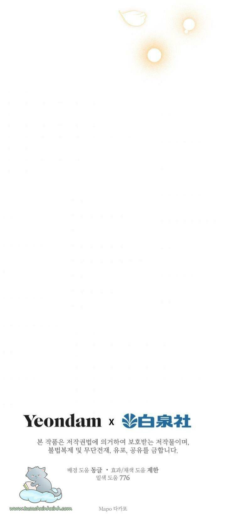 Những Nhân Vật Mạnh Nhất Thế Giới Ám Ảnh Tôi Chap 43 - Next Chap 44