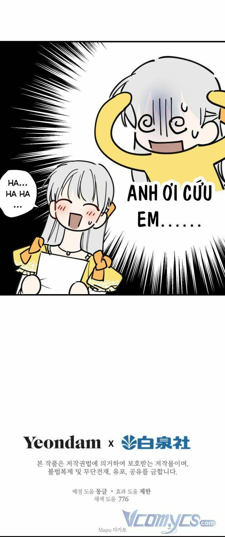 Những Nhân Vật Mạnh Nhất Thế Giới Ám Ảnh Tôi Chap 54 - Next Chap 55