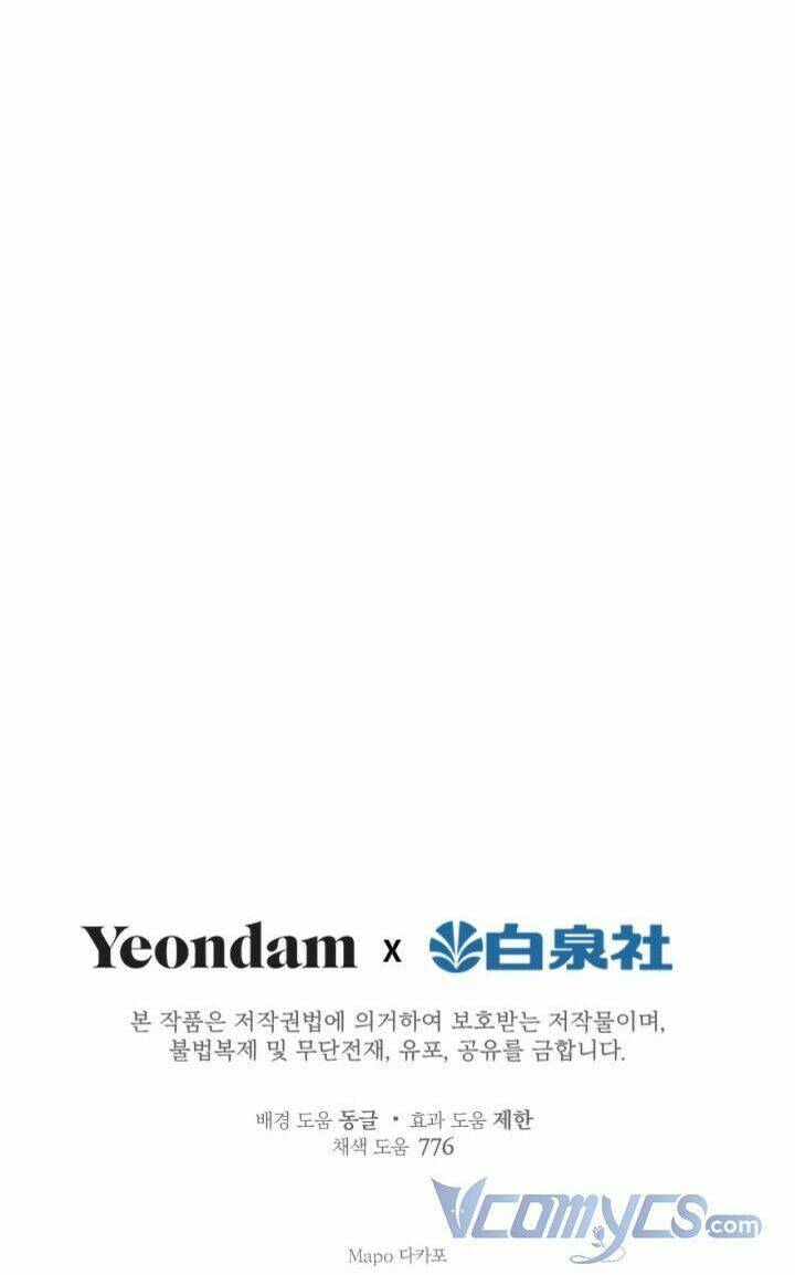 Những Nhân Vật Mạnh Nhất Thế Giới Ám Ảnh Tôi Chap 55 - Next Chap 56