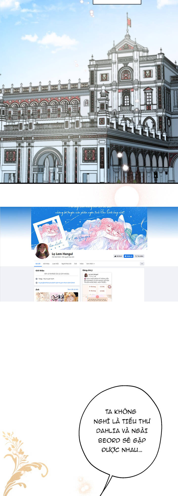 Những Nhân Vật Mạnh Nhất Thế Giới Ám Ảnh Tôi Chap 89.1 - Next Chap 90.1