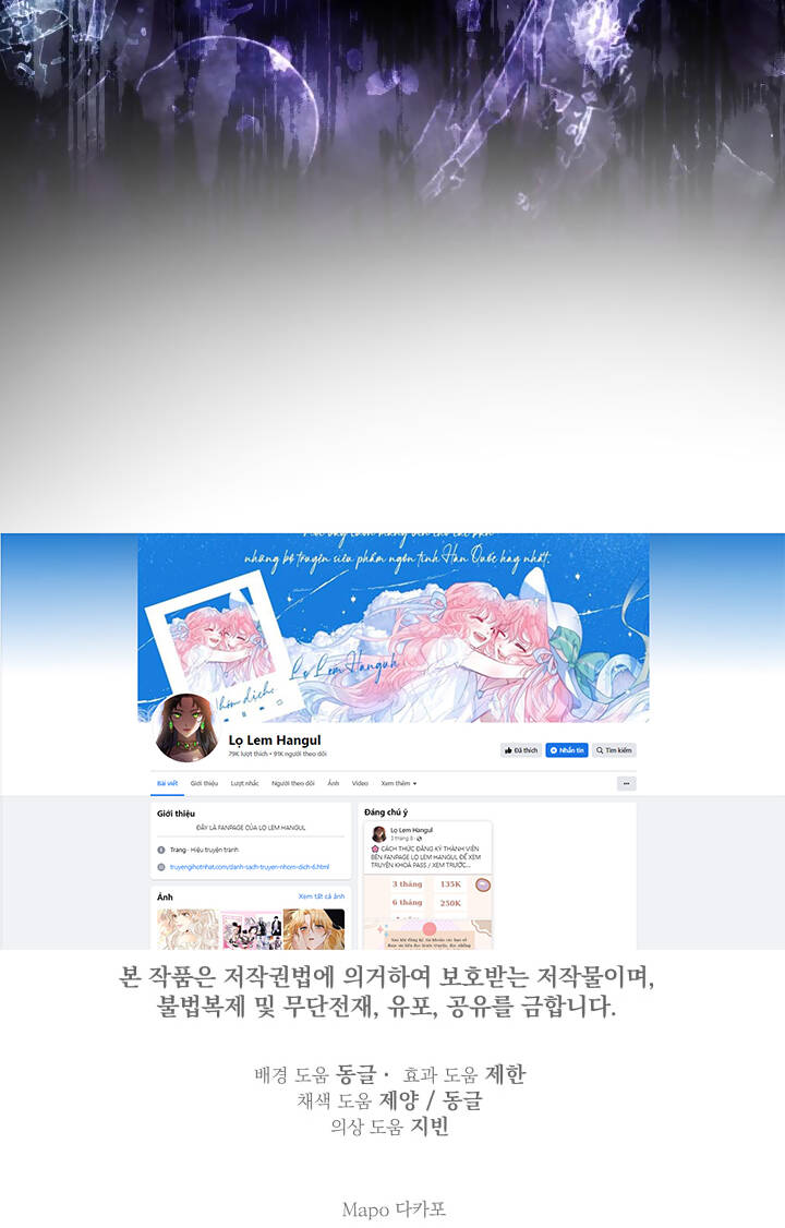 Những Nhân Vật Mạnh Nhất Thế Giới Ám Ảnh Tôi Chap 96.2 - Next Chap 97.2