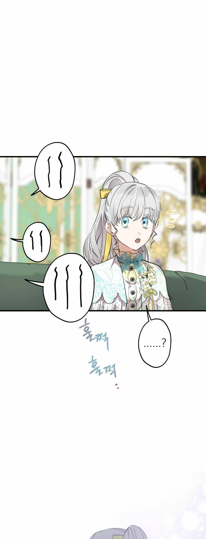 Những Nhân Vật Mạnh Nhất Thế Giới Ám Ảnh Tôi Chap 99 - Next Chap 100