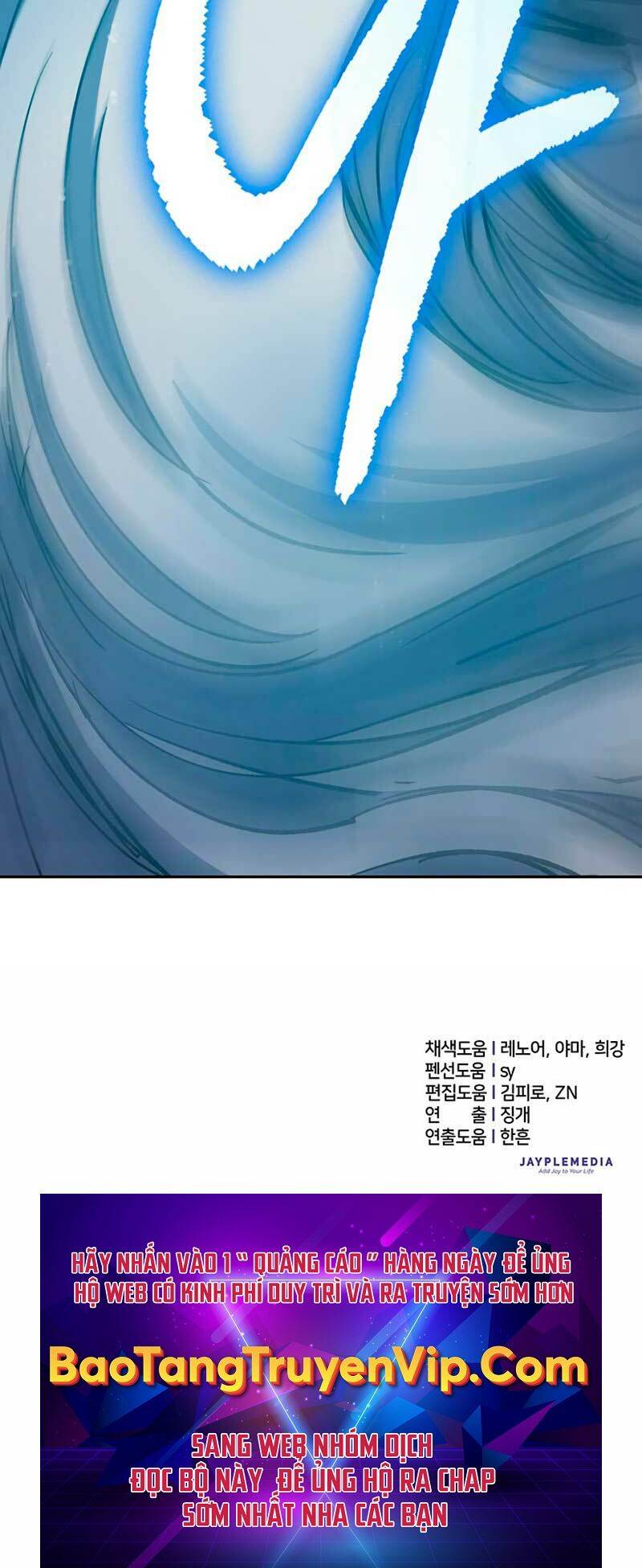 Những Ranker Cấp S Mà Tôi Nuôi Dưỡng Chap 101 - Next Chap 102