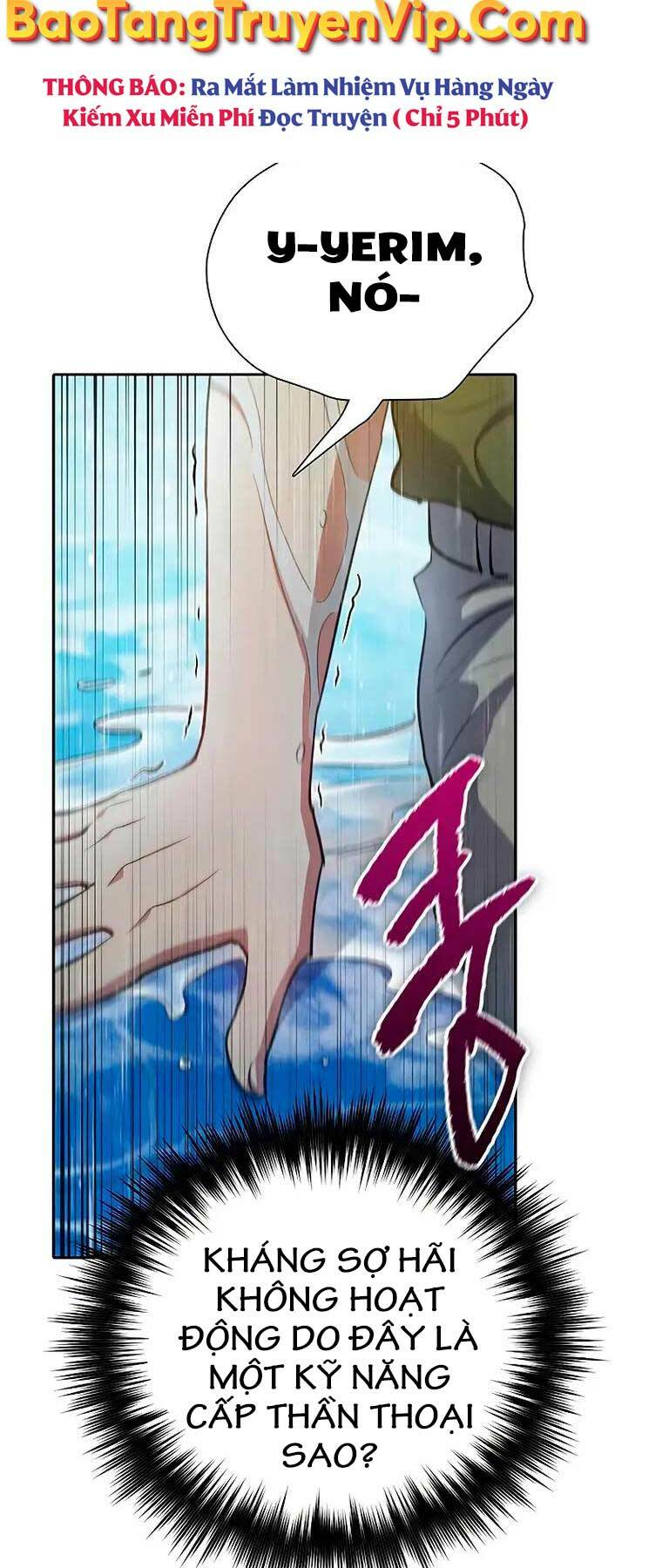 Những Ranker Cấp S Mà Tôi Nuôi Dưỡng Chap 102 - Next Chap 103