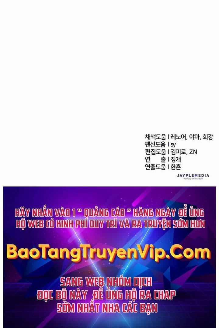 Những Ranker Cấp S Mà Tôi Nuôi Dưỡng Chap 103 - Next Chap 104