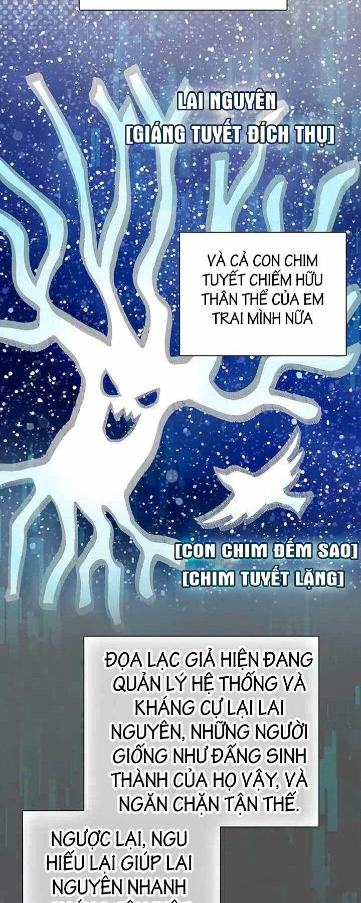 Những Ranker Cấp S Mà Tôi Nuôi Dưỡng Chap 103 - Next Chap 104