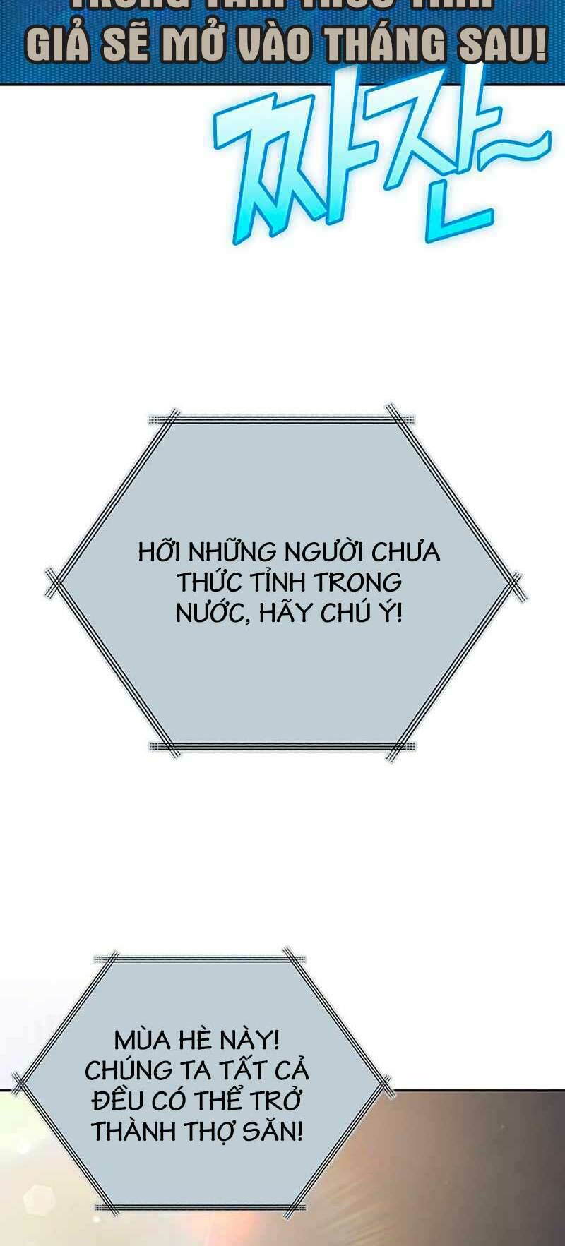 Những Ranker Cấp S Mà Tôi Nuôi Dưỡng Chap 104 - Next Chap 105