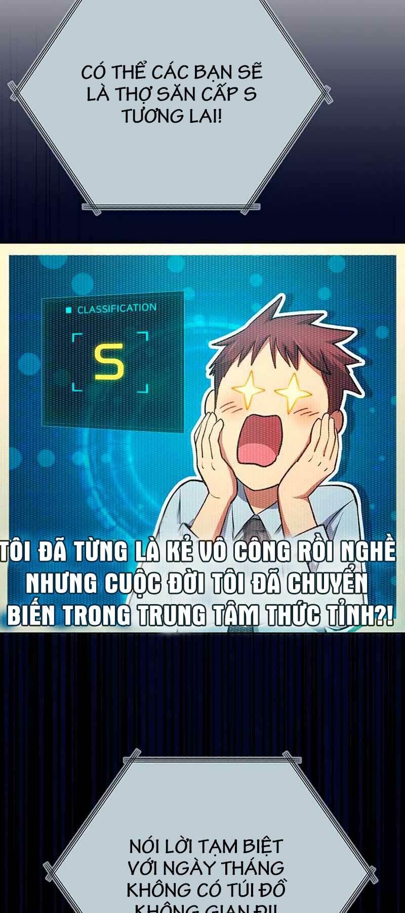 Những Ranker Cấp S Mà Tôi Nuôi Dưỡng Chap 104 - Next Chap 105